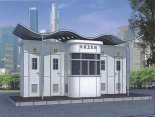 移動環(huán)保廁所